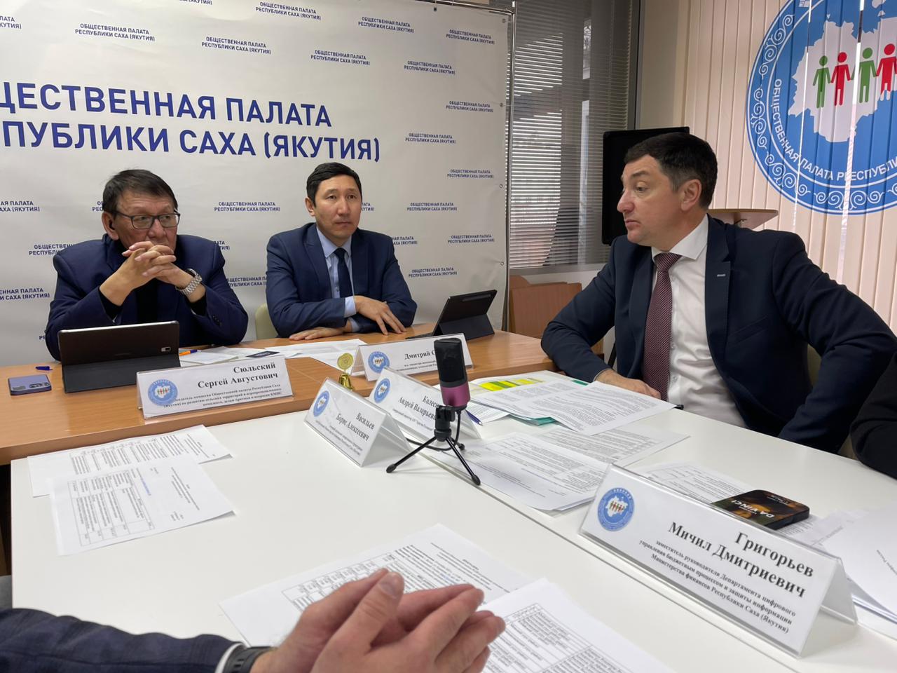 Фото страницы