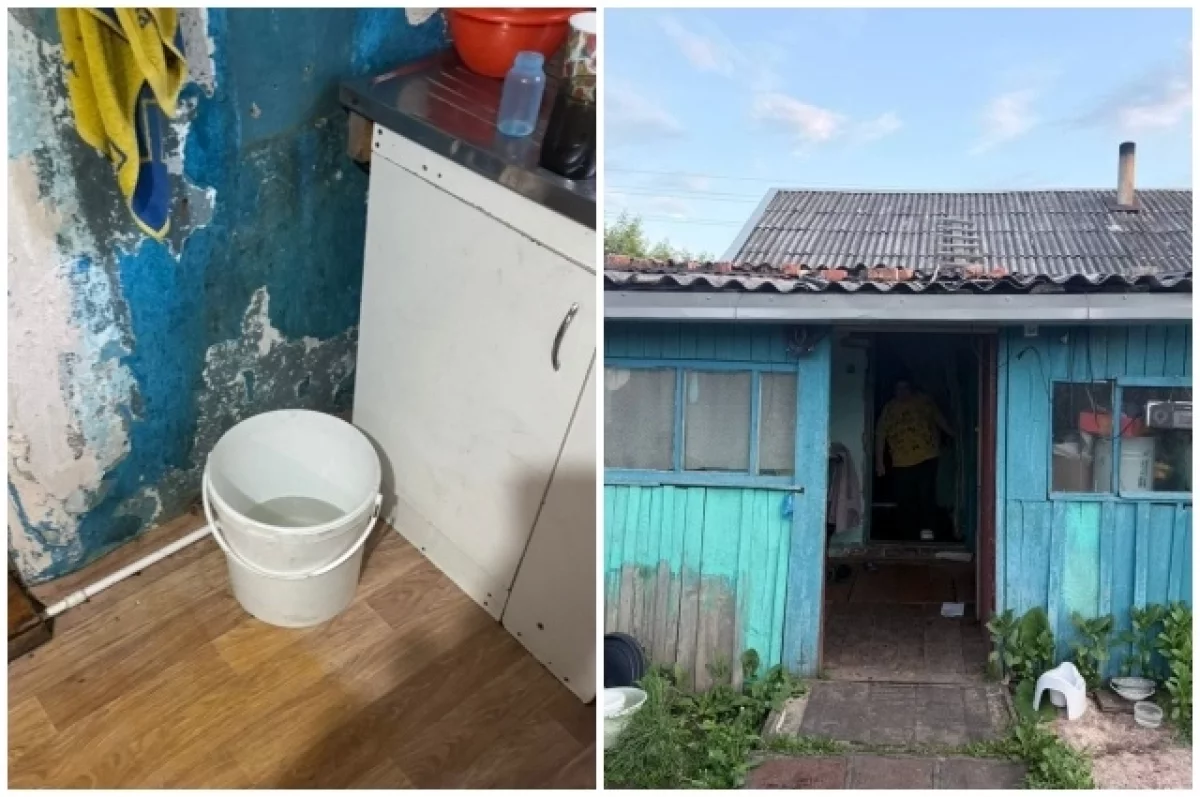 Справа - то самое ведро.