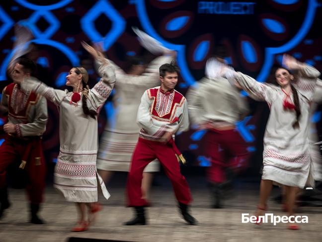 Как отдохнуть белгородцам 2–4 ноября - Изображение 1