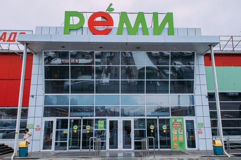 Тематическое фото ИА PrimaMedia