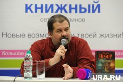 Сергей Лукьяненко отпразднует 57-летие 11 апреля