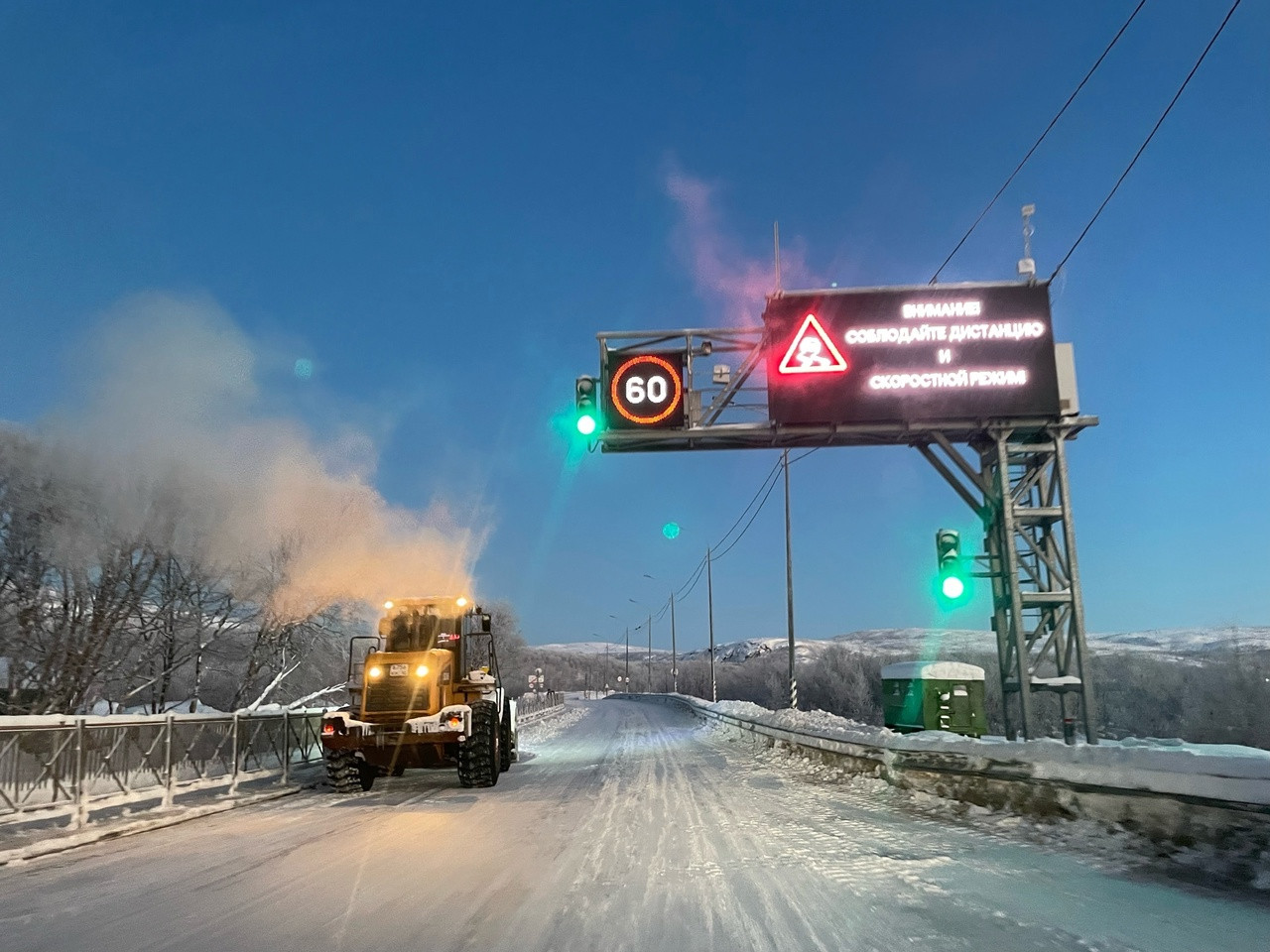 Дорога на Мурманск зимой