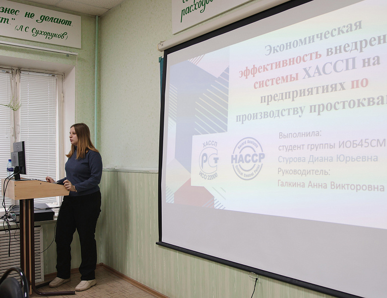 Качественные продукты питания