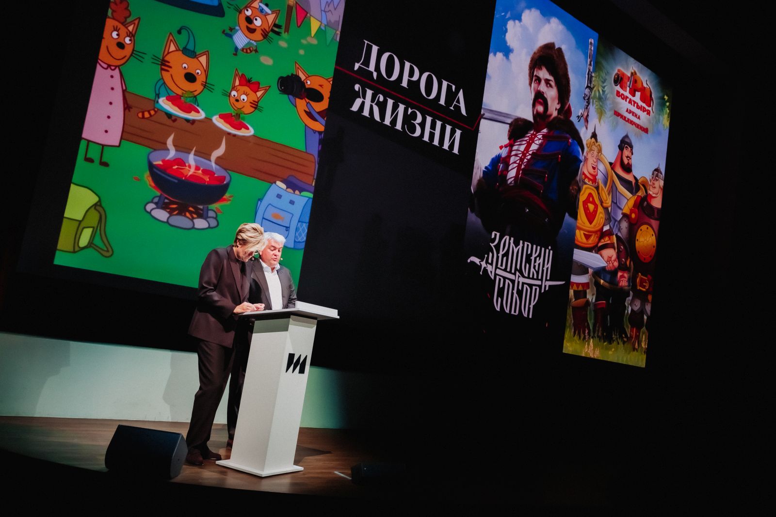 «Ландыши. Вторая весна», «Полдень» и «Князь Андрей»: ИРИ поделился планами на новый сезон