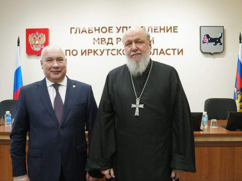 JPG Файл