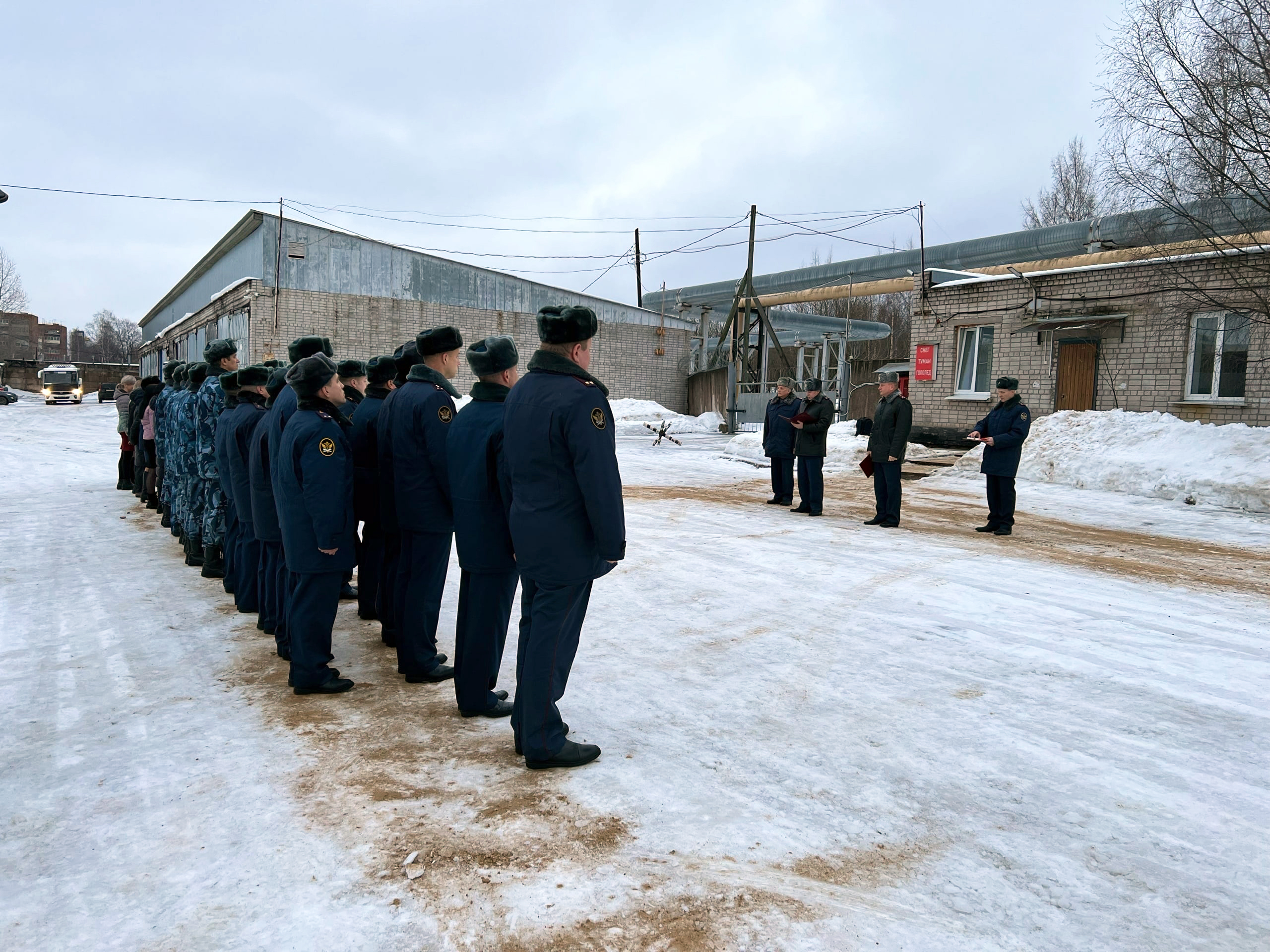 День специальных подразделений уис по конвоированию. 15 лет специальным подразделениям уис по конвоированию. С днем подразделений по конвоированию. Картинки с днём специальных подразделений уис по конвоировани. День специальных подразделений уис по конвоированию.
