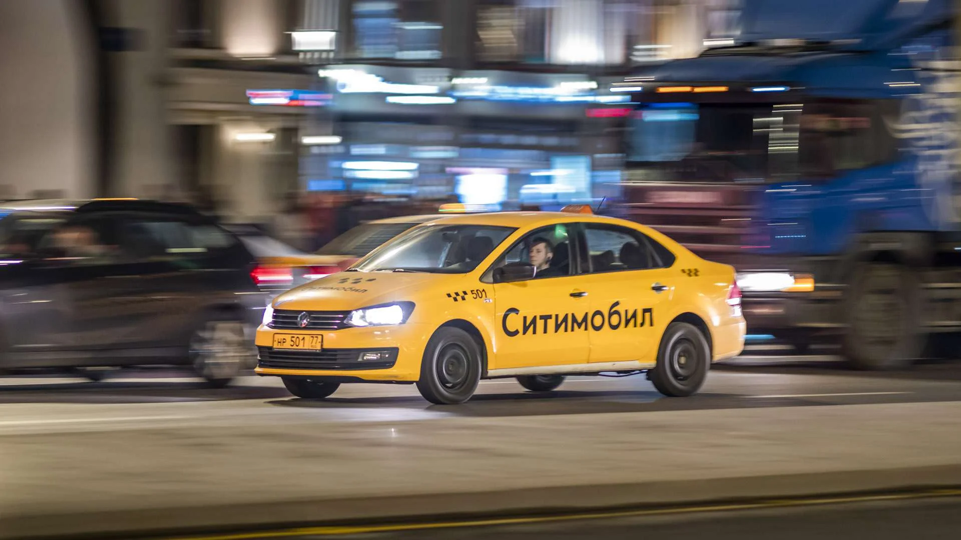 Volkswagen polo ситимобил. ситимобиль такси москва. такси сити мобил москва. сити мобил работа. ситимобил.