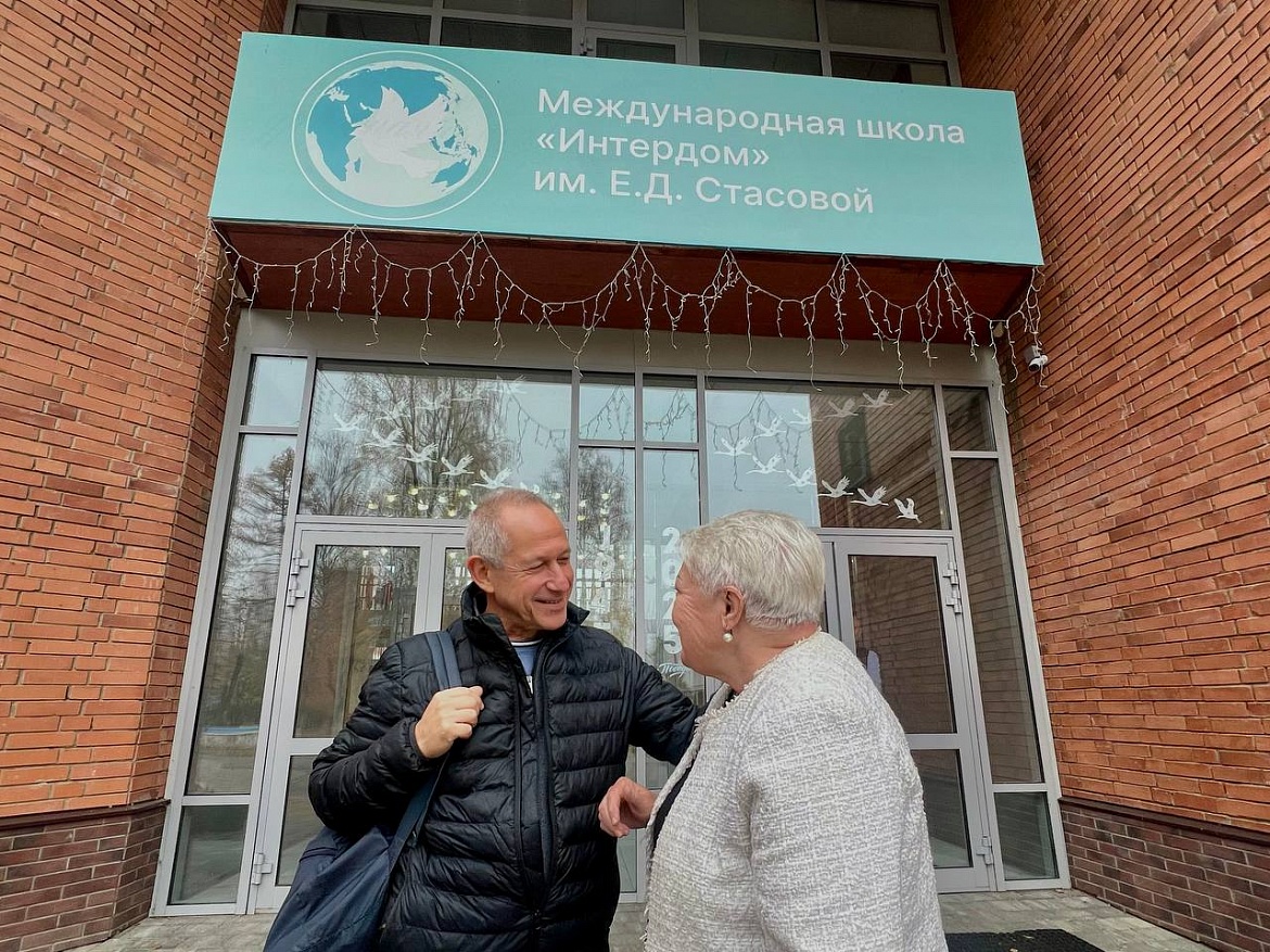 ТЕПЛАЯ ВСТРЕЧА С ВЫПУСКНИКОМ ИНТЕРДОМА ИЗ ПОРТУГАЛИИ