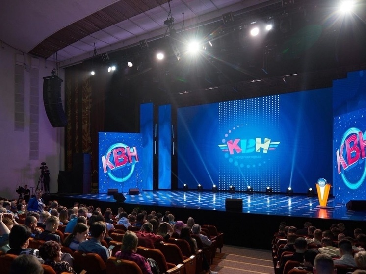 Команда из Хабаровского края попала в полуфинал Международной лиги КВН