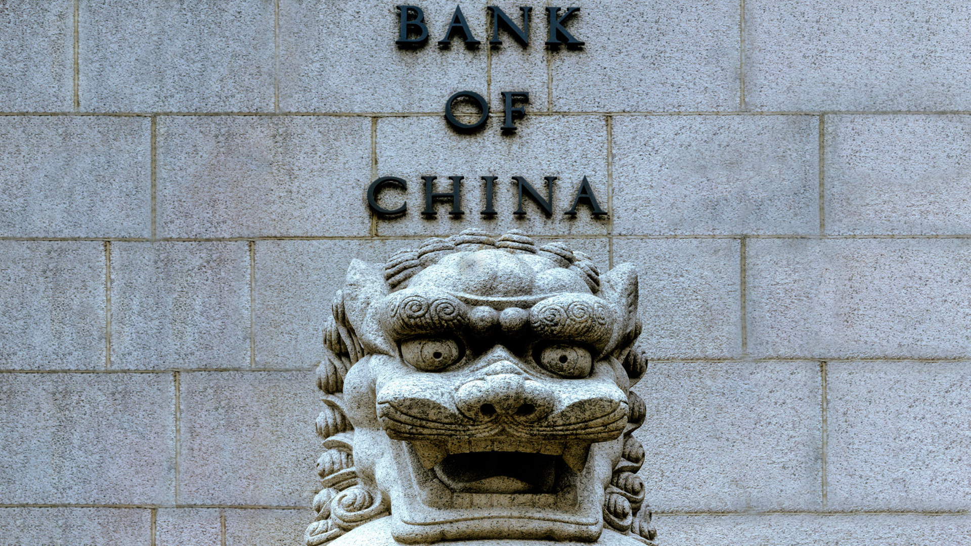Bank of china принимает платежи из россии