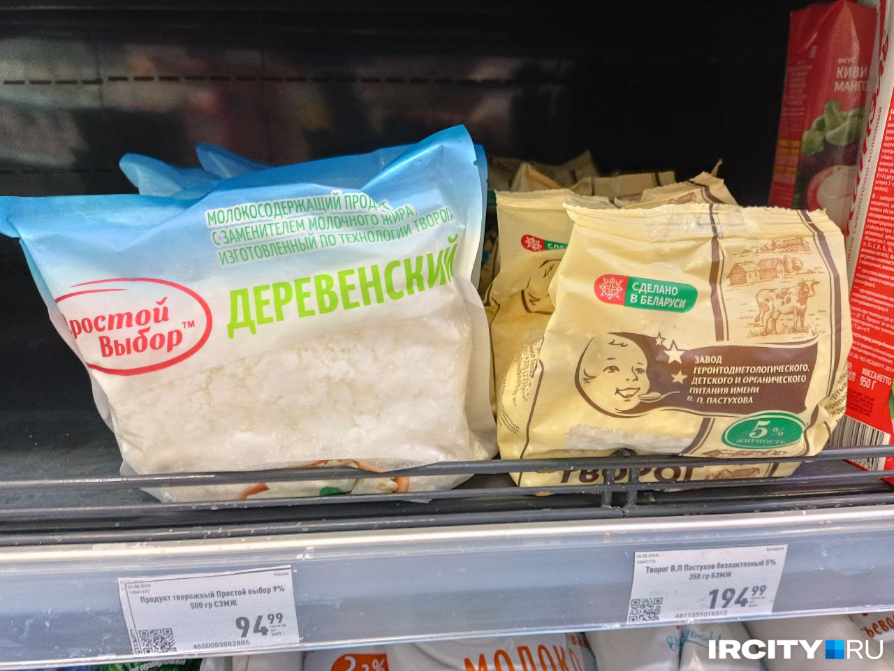 Еще одна собственная марка — «Простой выбор» и, судя по всему, продукция Белоруссии