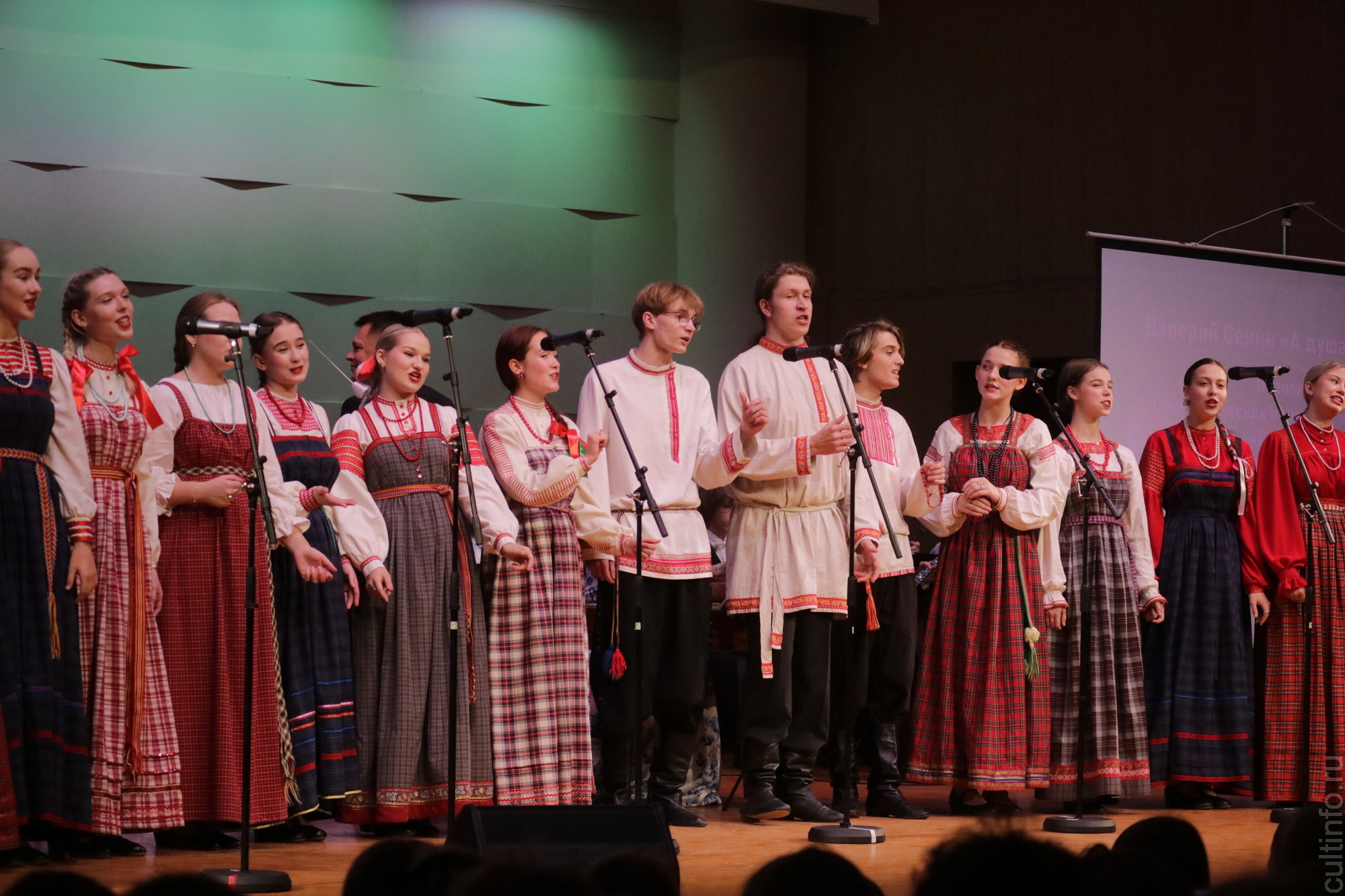 В колледже искусств при полном аншлаге отметили Международный день музыки