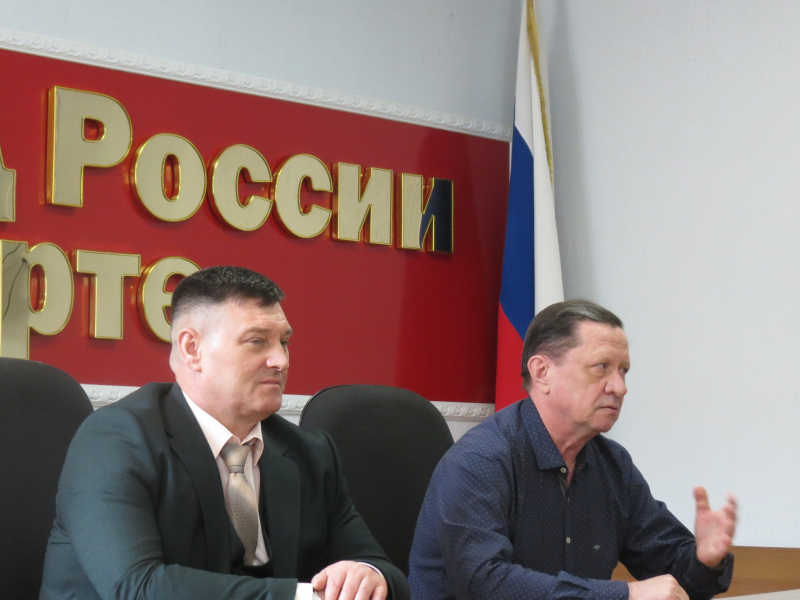 JPG Файл