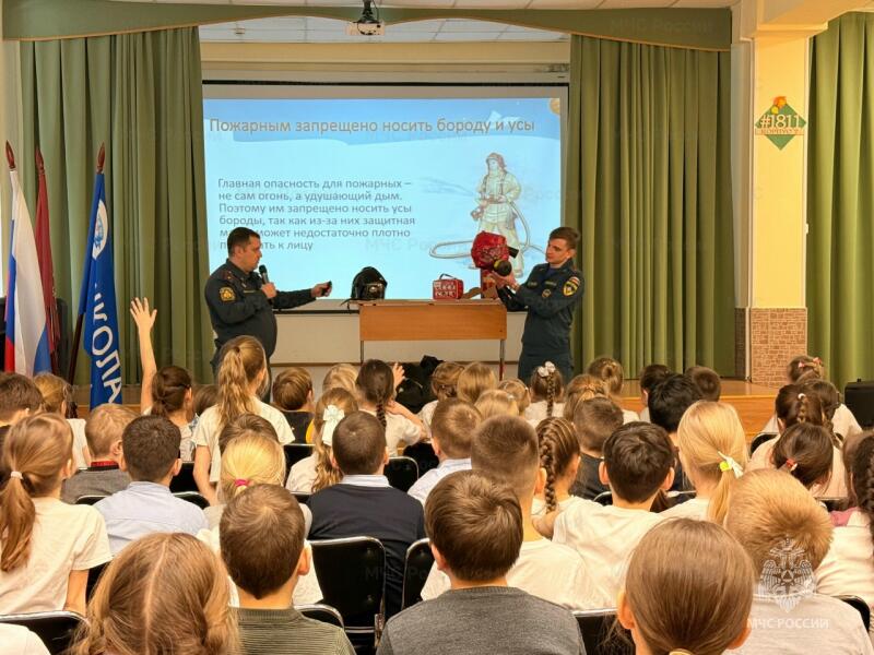 Сотрудники МЧС России провели открытый урок в рамках проекта «Фестиваль наук»