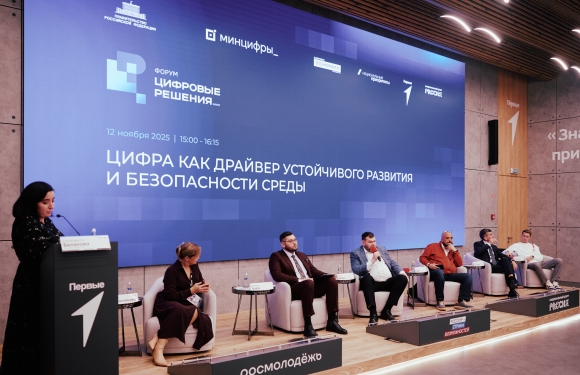 Отечественная ИТ-индустрия занимает лидирующие позиции по темпам роста