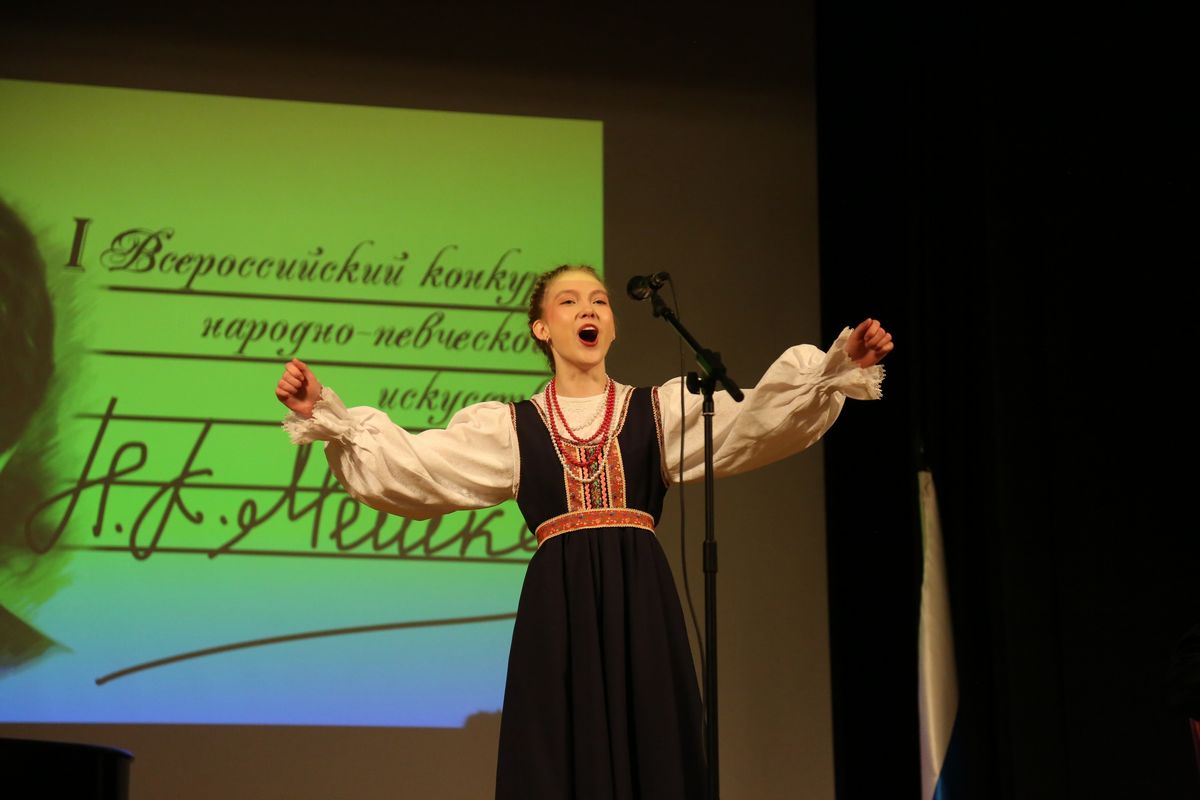 На сцене Дома ученых им. А.П. Александрова подвели итоги первого Всероссийского конкурса народно-певческого искусства