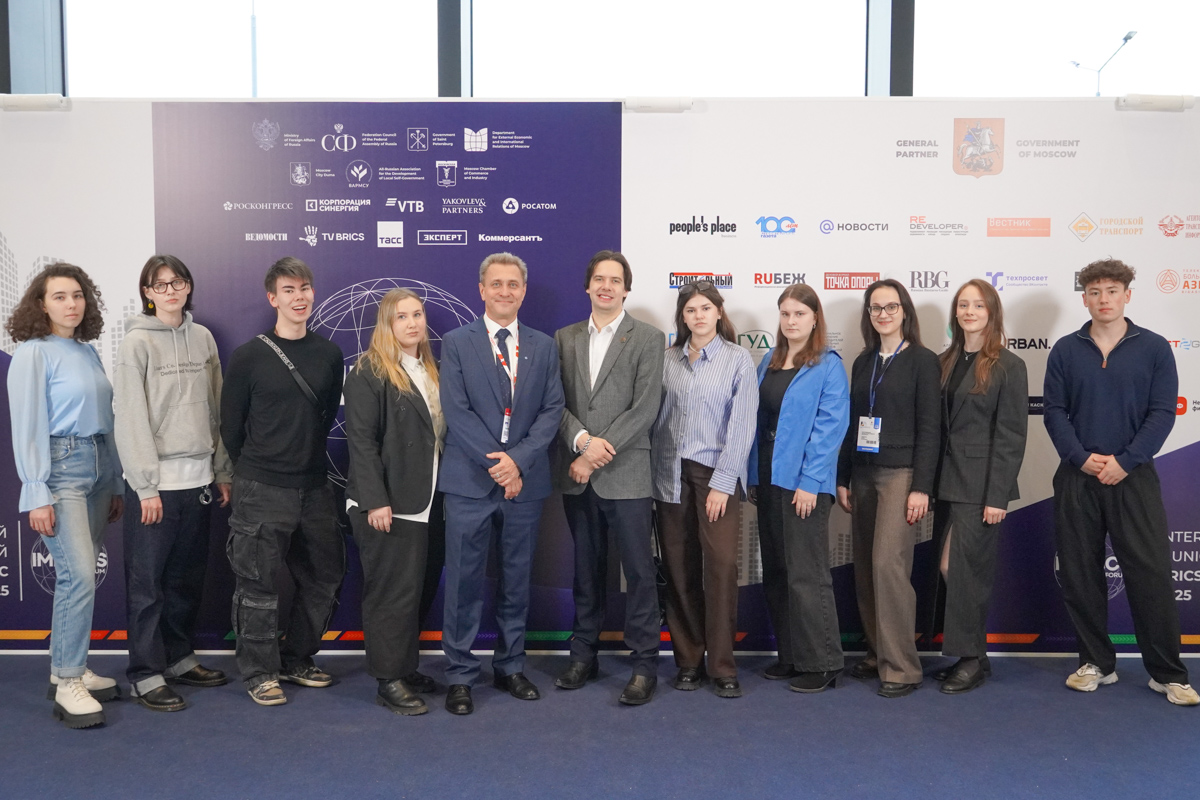 Политехники-победители конкурса 