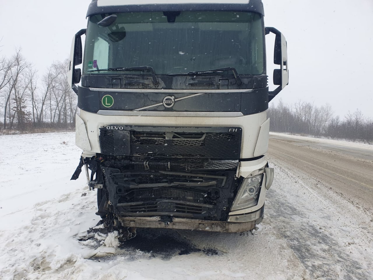 Авария с мотоциклом нижнеломовский район. Дтп 9 декабря в белинском районе. Дтп пензенской области в ломовском районе. Дтп в нижнеломовском р оне. Авария в нижнеломовском районе.