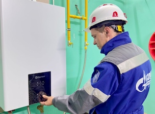 В Кировской области газифицированы две библиотеки