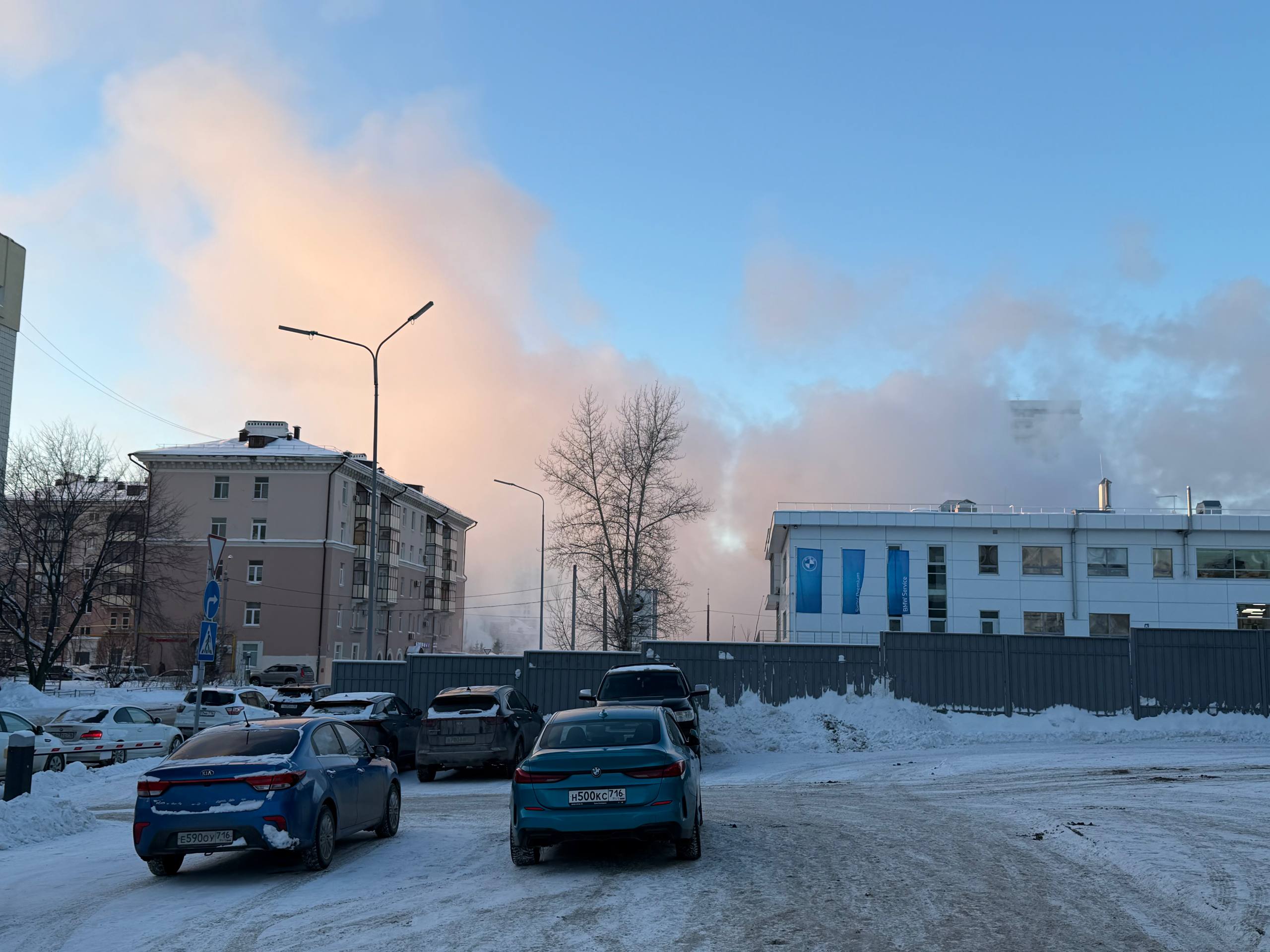 Фото: РБК Татарстан