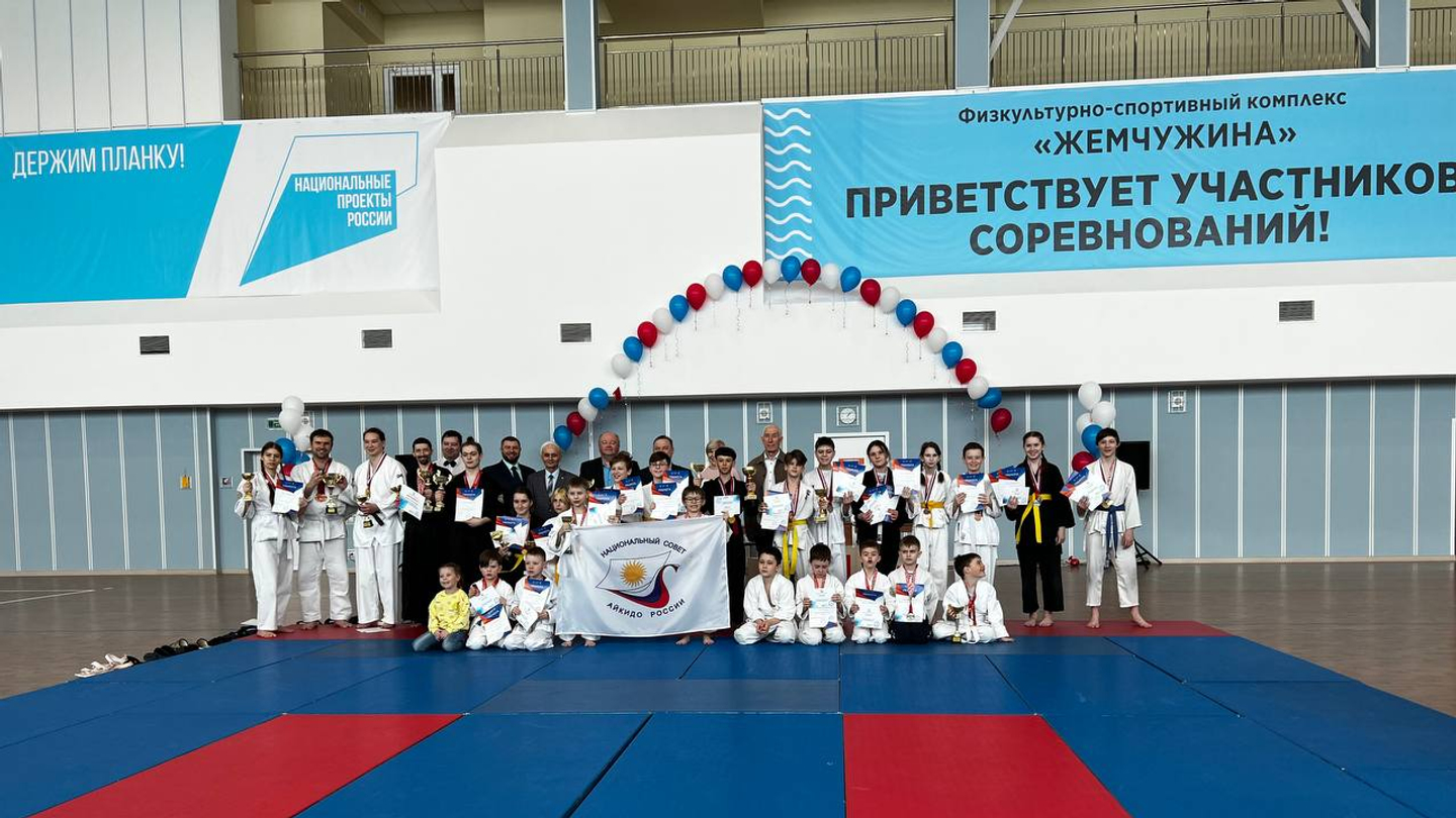 Федерации спорта красноярского края