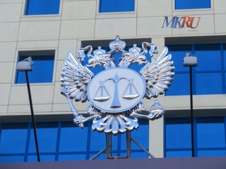 В Хвастовичах 34-летняя мама решила забыть сразу о трёх детях