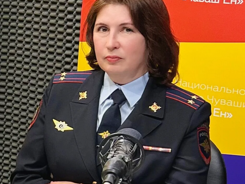 PNG Файл