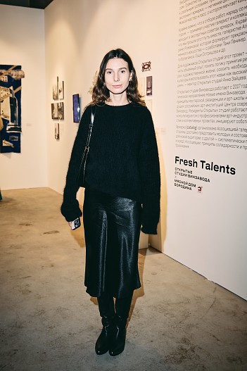 Алина Пинская