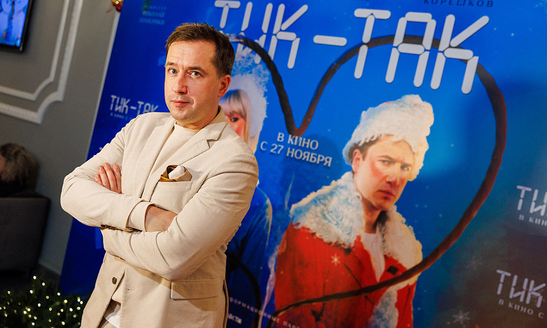 «Иногда лучше просто обнять»: актер Егор Корешков – о спасении брака, фильме «Тик-Так» и молчании как форме любви