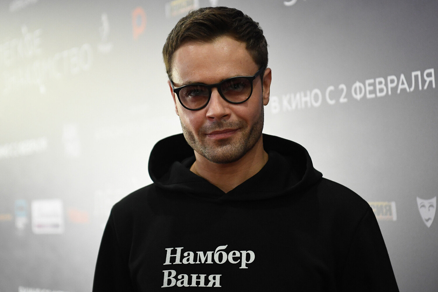 Николай илюхин артист