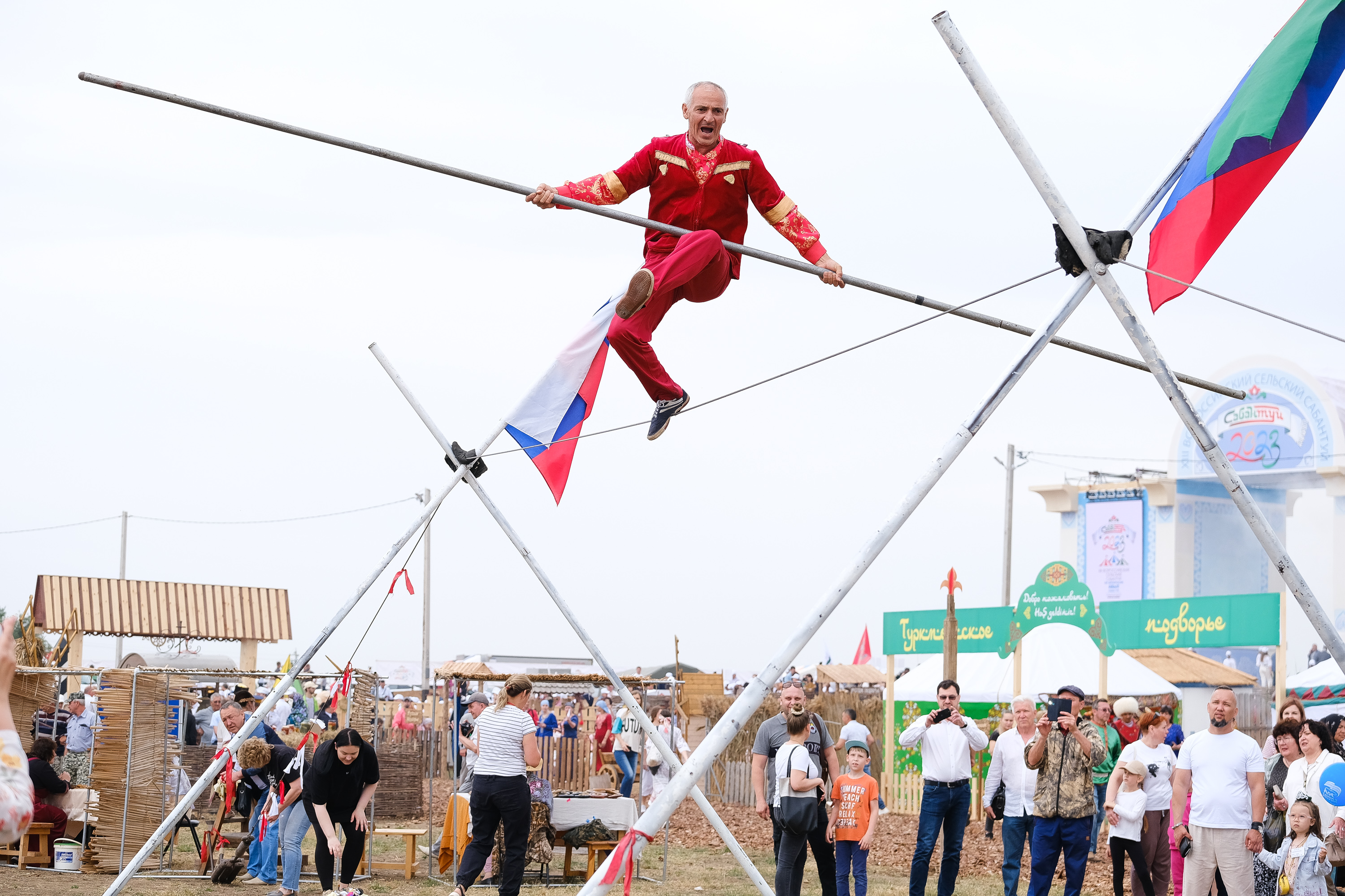 13 Всероссийский Сабантуй