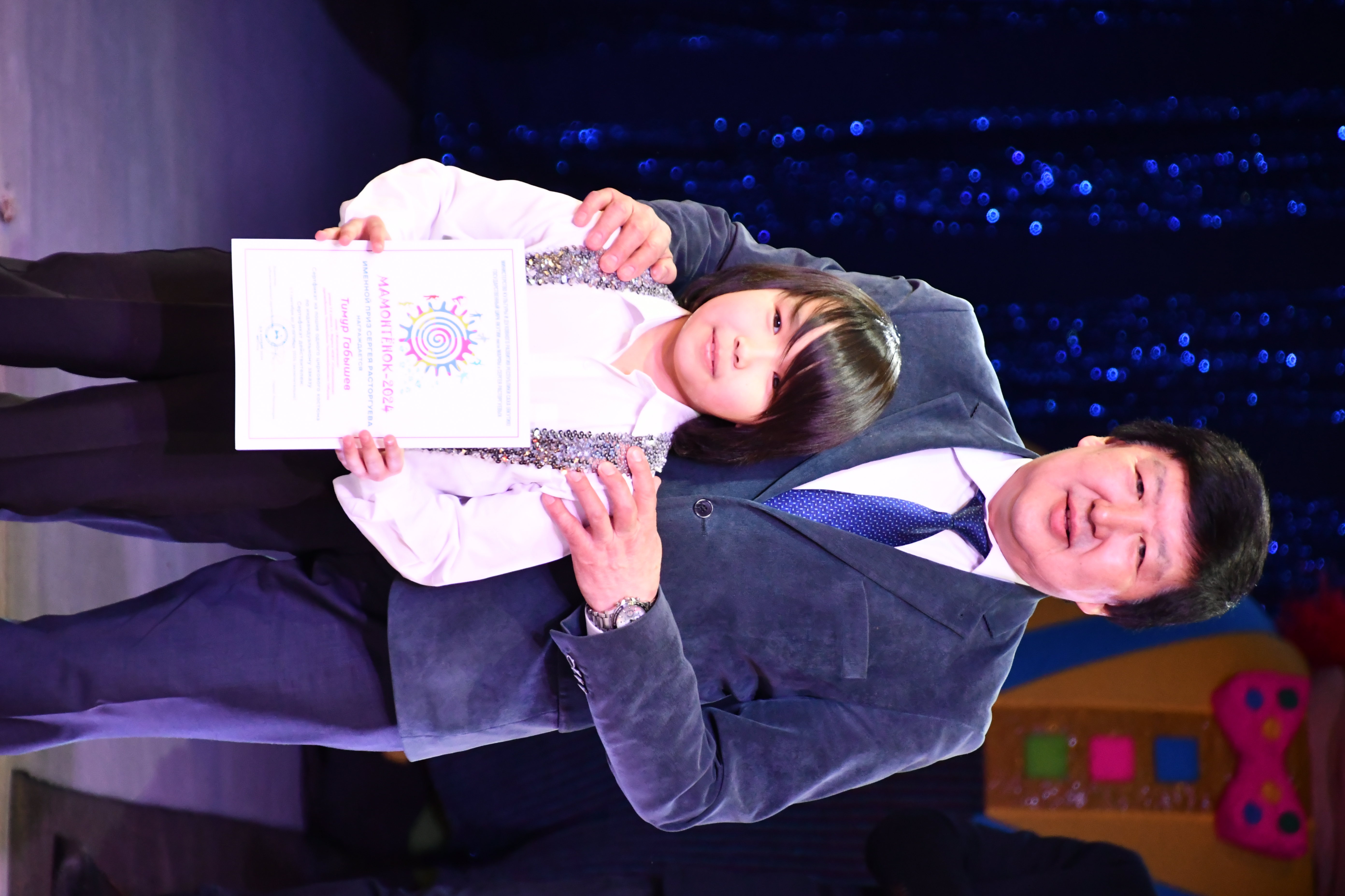 Фото страницы