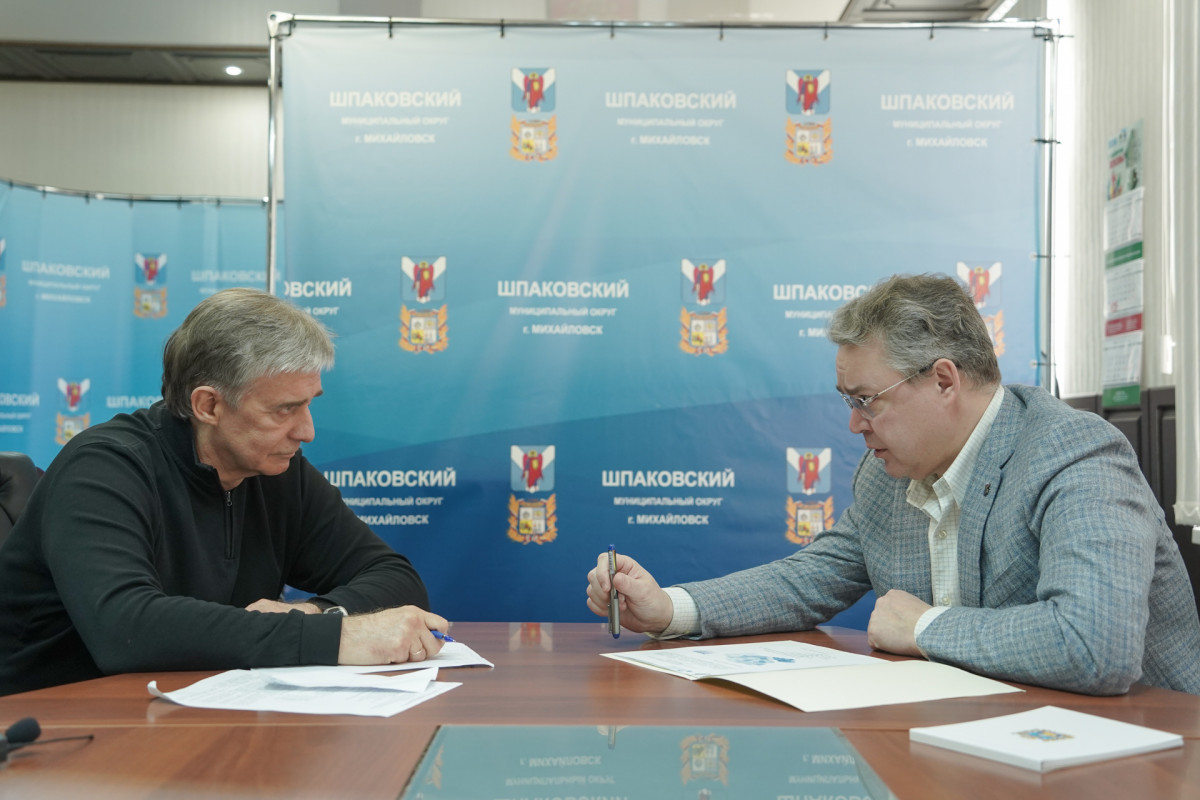 Губернатор Ставрополья поручил оперативно отремонтировать в Михайловске дороги