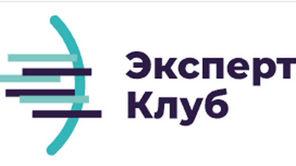 Брянские эксперты высказались о роли науки 