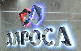 Программа АЛРОСА в сфере антимонопольного комплаенса признана лучшей на RUSSIAN COMPLIANCE AWARD