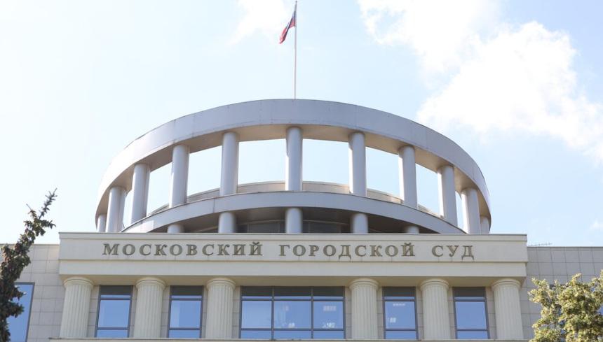 Фото: Агентство «Москва»