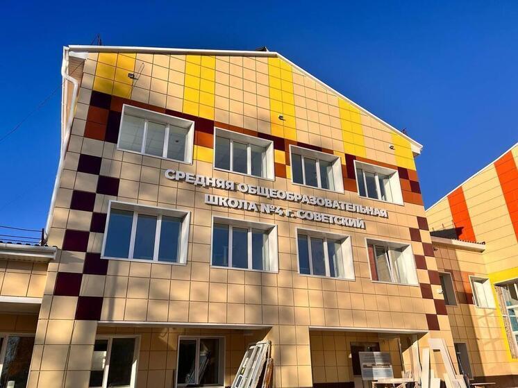 В Советском завершается капитальный ремонт школы №4