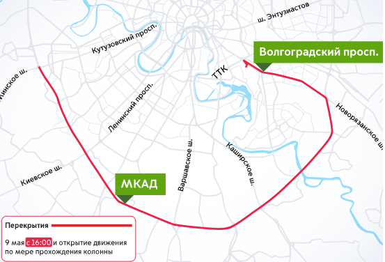 С 12 ноября ориентировочно в течение 6 месяцев поезда Замоскворецкой линии не бу