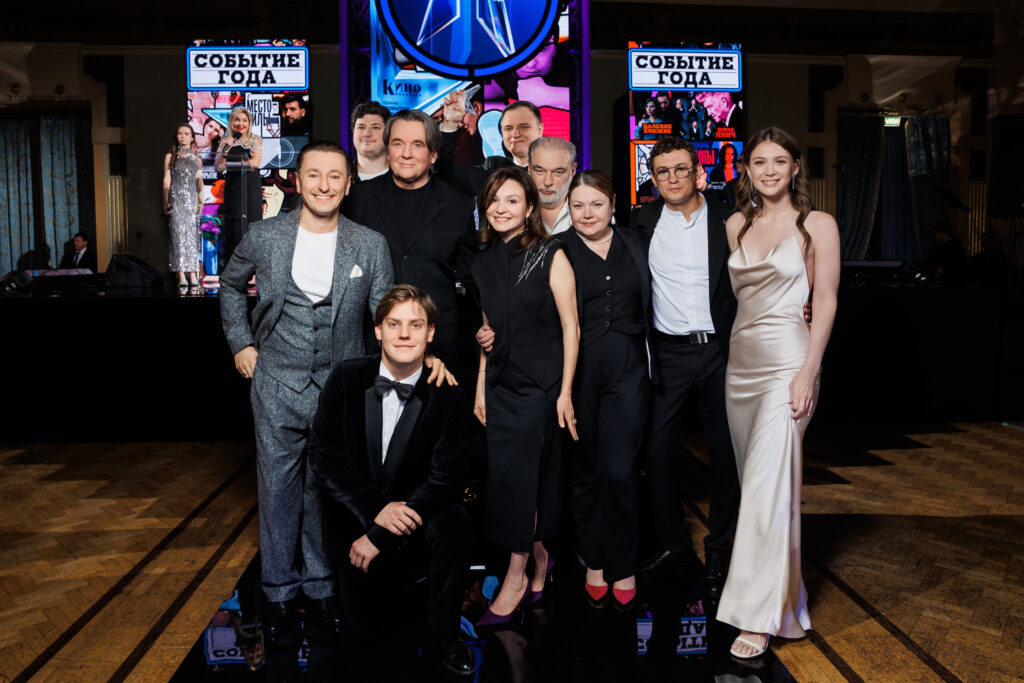 Команда фильма «Август». Фото: Журнал Кинорепортёр, Любовь Шеметова, Метрополь, Москва, 19.11.2025 г.