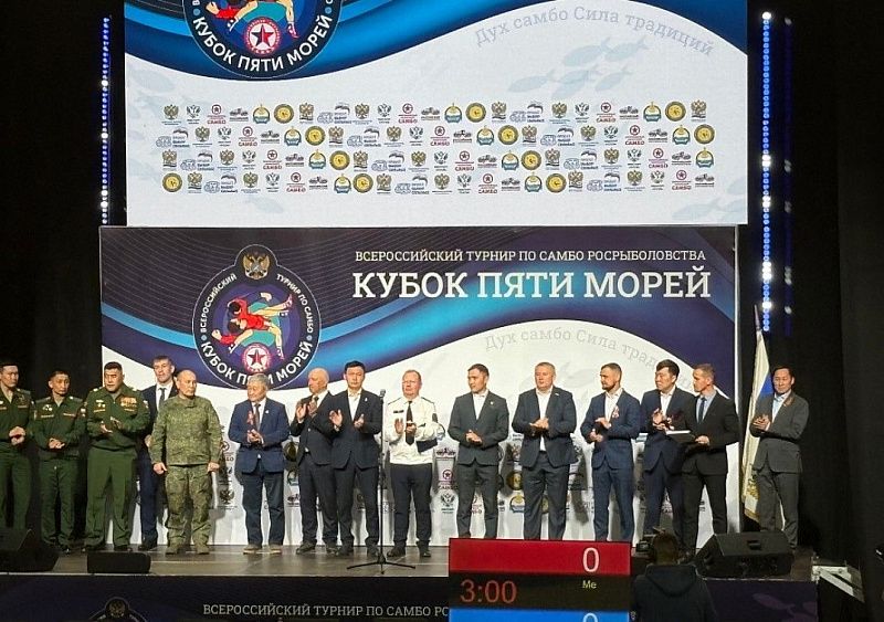 «Kyбoк пяти мopeй» выявил лучших самбистов в Улан-Удэ