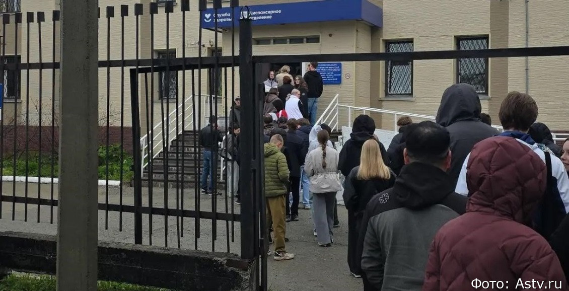 Дальневосточники массово поехали за медсправками в психбольницу (видео)