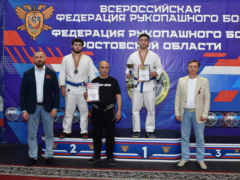 JPG Файл