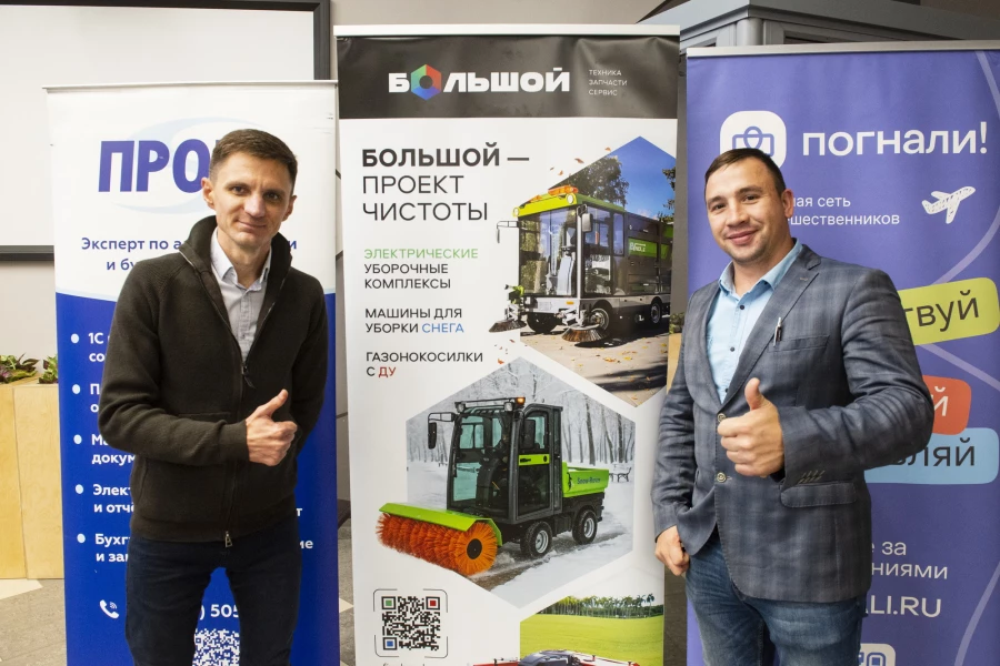  Экспертный совет премии «Менеджер года-2025» по туризму и курортно-оздоровительной сфере.