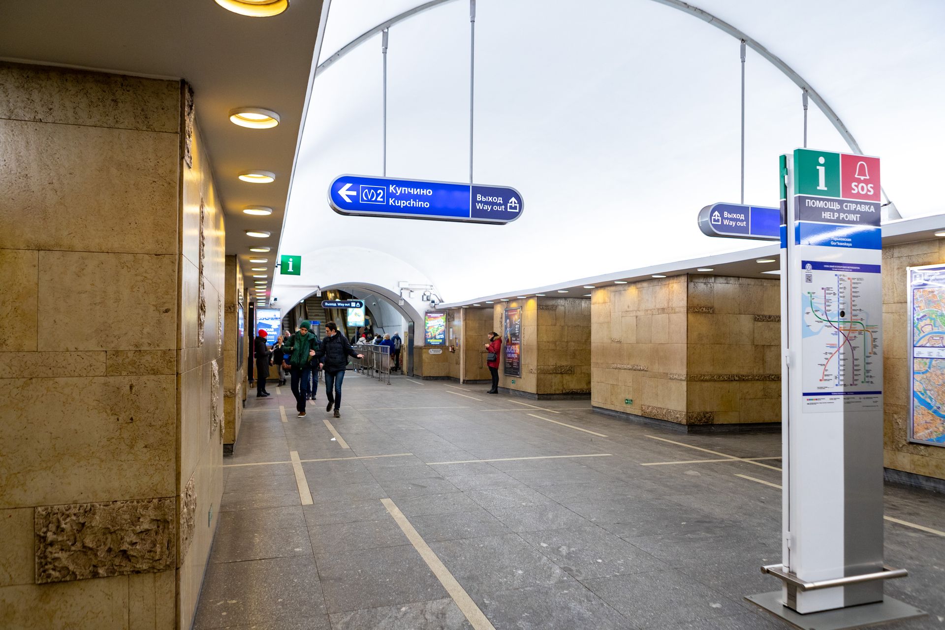 фото станции метро горьковская в санкт петербурге