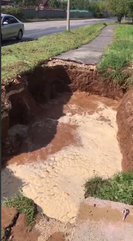 Прорыв водопровода произошёл на ул. Лебедева в Чебоксарах | Регионы ...