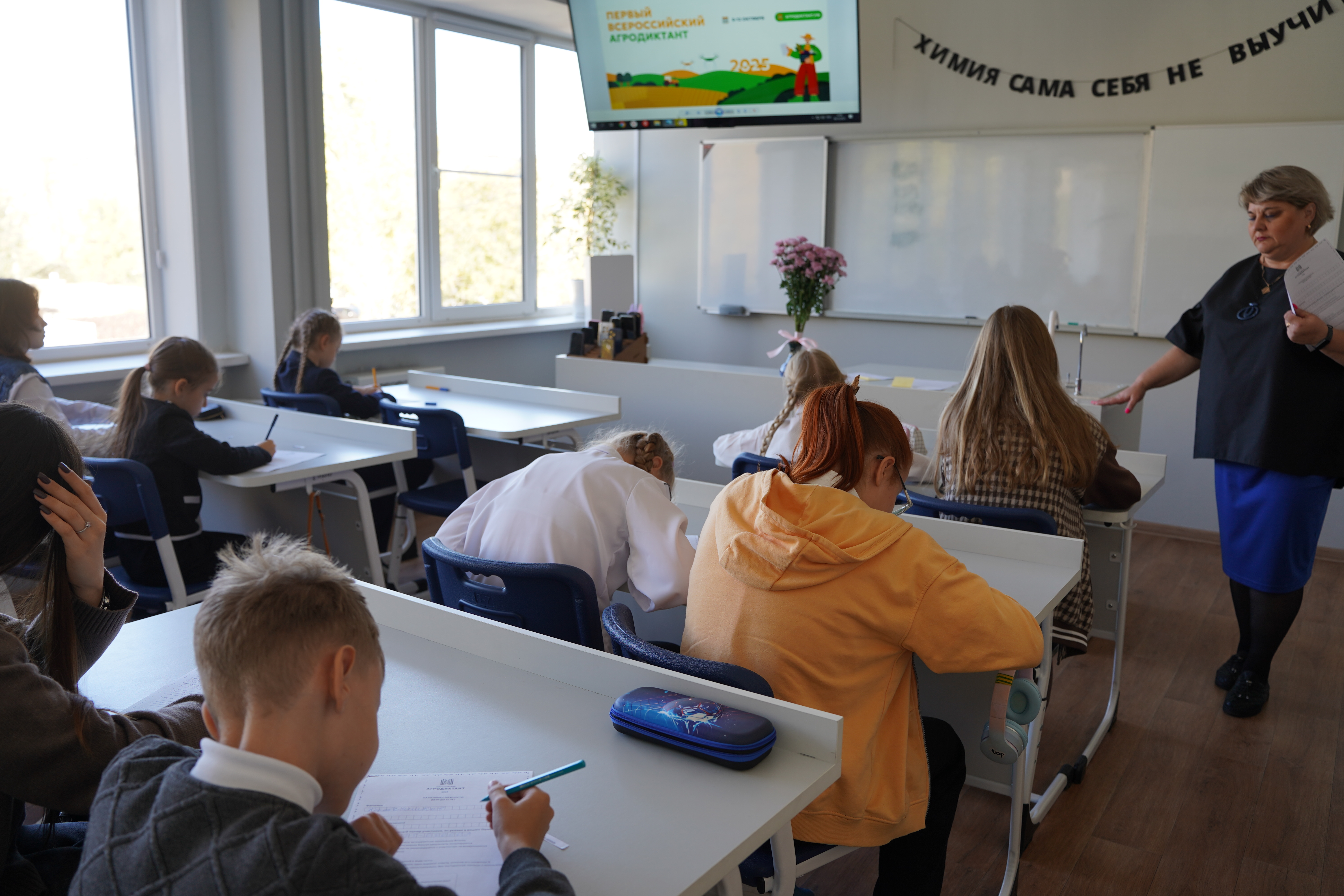 Школы Волжского станут площадками проведения Агродиктанта
