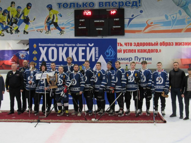 JPG Файл