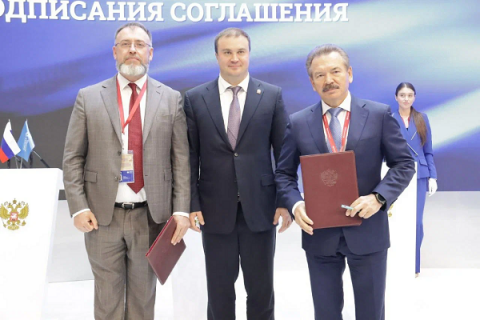 Почти 1 млрд рублей направит ФРП на локализацию производства полиизобутилена в Омской области