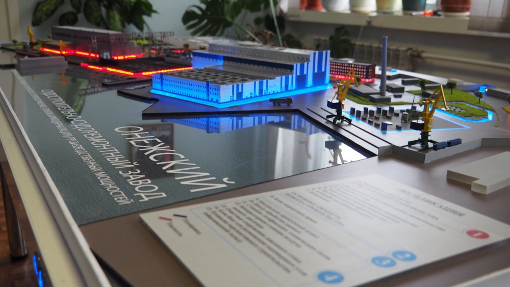 Озерная верфь 2, остров фабричный, шлиссельбург, россия. Управление верфью. Судостроительная верфь ледокол. Корабли будущего. Судно иван хурс.