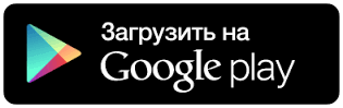 Виджет погода в Бобруйске для android